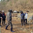 삼태산마을 네이버블로그