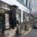 커피 내풀로 | 등촌동 발산역 카페 추천, 음료가 다양한 커피내풀로