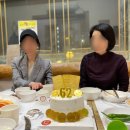 청주 생신케이크 제작 추천 온다베이크 금손사장님