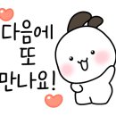 J0804 이미지