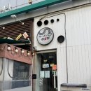 [경기/의왕 맛집] 라멘구락부_시오파이탄, 아부라소바 후기 (메뉴/주차/웨이팅 정보)