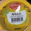 옛날시장통닭비산점 이미지