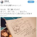 요우 이미지
