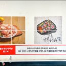돌돈 이미지