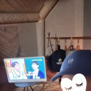 얼음골향림 이미지