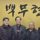 마중물 이미지