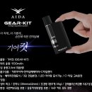 모란역전자담배프라자 이미지