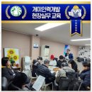 (주)개미인력 이미지