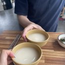 아! 그집쭈꾸미 볶음전문점(여수본점) 이미지