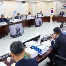 한국안전종합기술원