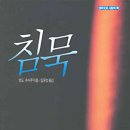 3인칭관찰자시점 이미지