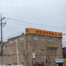 귀빈사우나 | 귀빈사우나 가격 후기