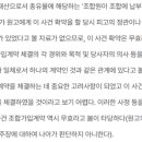 오방로 이미지