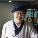 이보형 뉴스1