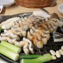 대물풍천민물장어앤대게 | 양산장어맛집 대물풍천민물장어&대게 초벌 되어 나오는 민물장어