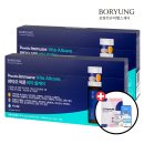 비타케어 | 수험생영양제로 선택한 멀티비타민, 판티오 이뮨 비타 올케어 솔직 후기