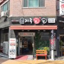 돈돈돼지 이미지