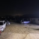 신둔가든