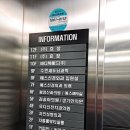 신천치과의원 이미지