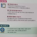 정석개발 이미지