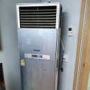 [인천 가좌동 진주아파트] LG 휘센 스탠드 에어컨 청소 후기