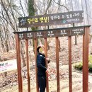 고양어울림누리 몸과마음 닦음터 체육관 | 경기 고양 가볼 만한 곳 제4코스 행주 누리길 아침 산책하기