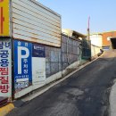 숭인마트 식자재 이미지
