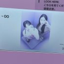 에잇레스트 호스텔 명동 | 미치도록 더웠던 그렇지만 뜻깊은 서울 여행 🔥🫧✨🚌