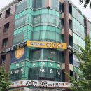 벌툰동탄2 | 동탄놀거리 벌툰 봉화당 북광장점 아이랑 다녀온 후기