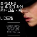 피카소의원 네이버블로그