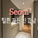 힐튼 가든 인 서울 강남 | 힐튼 가든 인 서울 강남 서울 호캉스 추천 조식 헬스장 후기