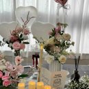 오마이구미 이미지