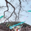 문화마을봉전 이미지