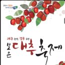 🍁10월 둘째주🌻 공연 일정🌈 이미지