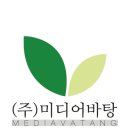 여음행정사사무소 네이버블로그
