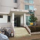 공작아파트 이미지