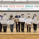 선정목장 이미지