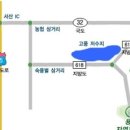 용현전기 이미지
