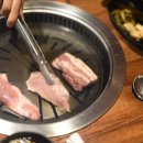 더좋은고기마을 이미지