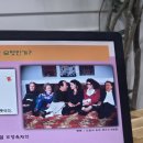 미니스톱 구로빌란트점 | [커플 상담] 자주 싸우는 커플/부부에게 추천하는 상담! 서울 이마고 부부상담 이마고 대화법
