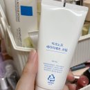 바른약국 | 리쥬비넥스크림 약국 리쥬란크림 내돈내산 후기