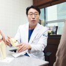 메디팜헬스뉴스