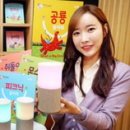윤텔레콤 이미지