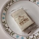 정직한떡장수