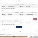 일박이일렌트카주 이미지