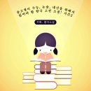 이루미 이미지