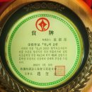 2002년 제8회 강원시조문학상 수상 . 2002년 5월 시상식 . 이미지