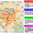 온천장 지하철역(1호선) 이미지