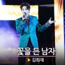 군민의 날 헬로콘서트 좋은날 이미지