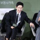보통의 가족 이미지